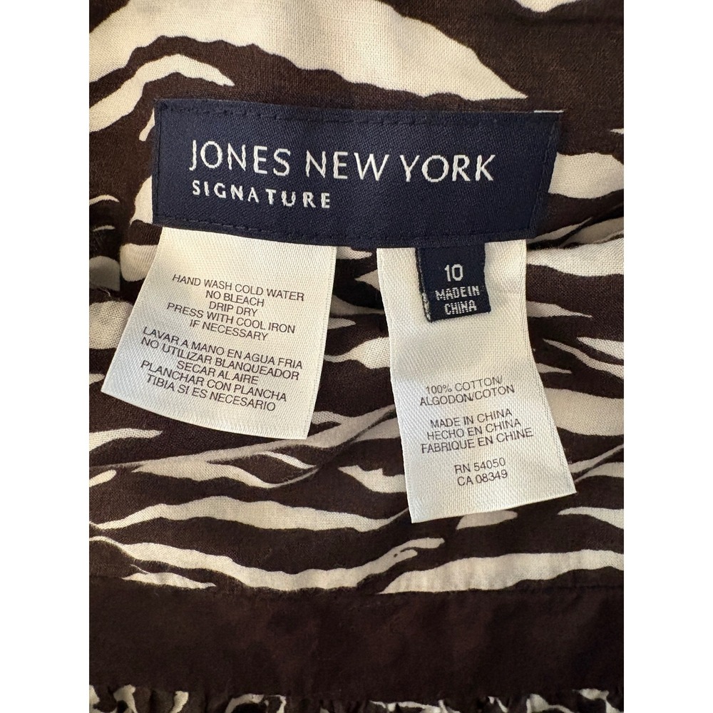 Jones New York Signature Animal Print Tiered Midi Skirt Brown Zebra Giraffe 10 - Picture 4 of 6